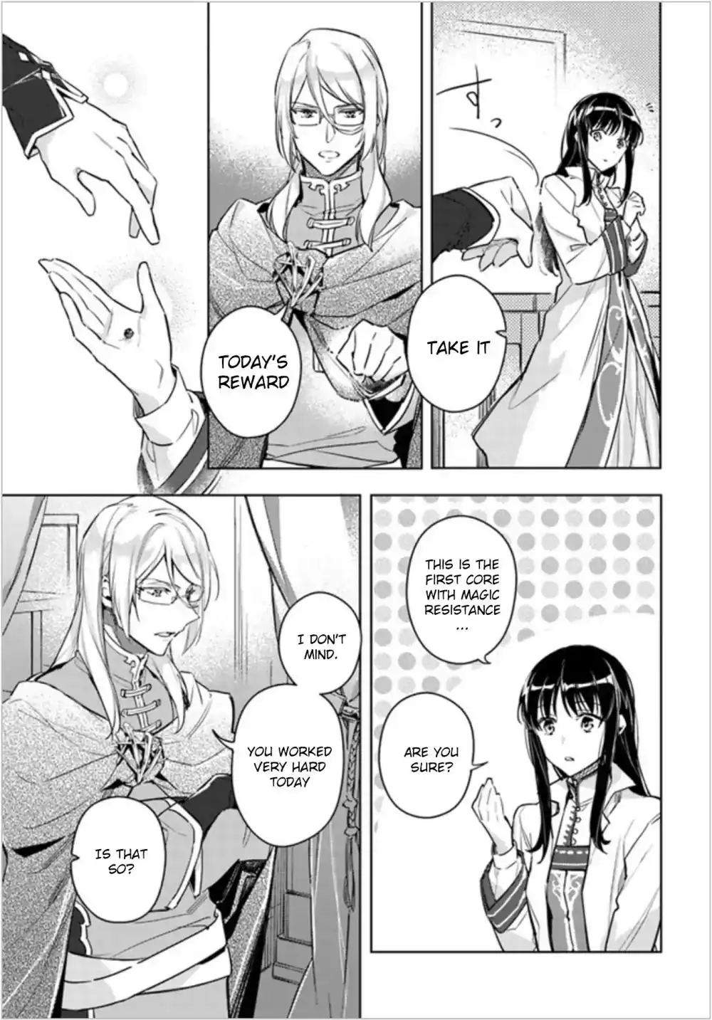 Seijo no Maryoku wa Bannou desu Chapter 6.4 8